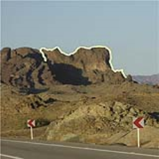 کوه ایران نیکشهر